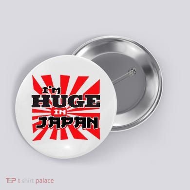 Asian Humor IM Huge In Japan Nerd Button
