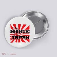 Asian Humor IM Huge In Japan Nerd Button thumb 0