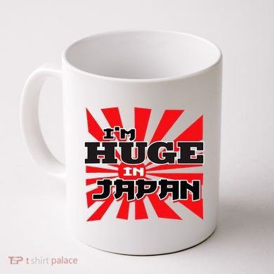 Asian Humor IM Huge In Japan Nerd Coffee Mug