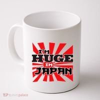 Asian Humor IM Huge In Japan Nerd Coffee Mug thumb 0