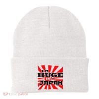 Asian Humor IM Huge In Japan Nerd Beanie thumb 0