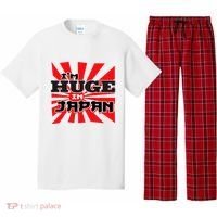 Asian Humor IM Huge In Japan Nerd Pajama Set thumb 0