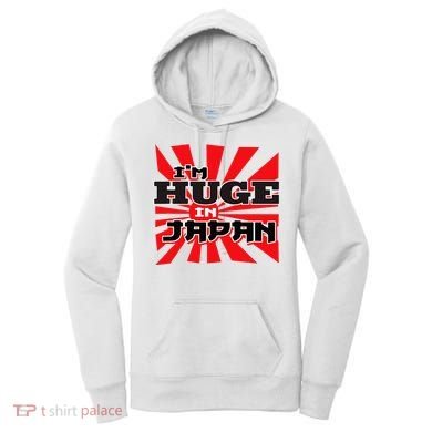 Asian Humor IM Huge In Japan Nerd Women's Hoodie