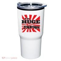 Asian Humor IM Huge In Japan Nerd Tumbler thumb 0