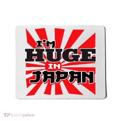 Asian Humor IM Huge In Japan Nerd Mousepad