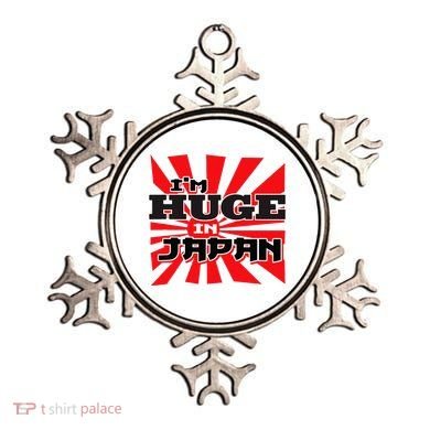 Asian Humor IM Huge In Japan Nerd Ornament