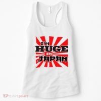 Asian Humor IM Huge In Japan Nerd Women's Tank Top thumb 0