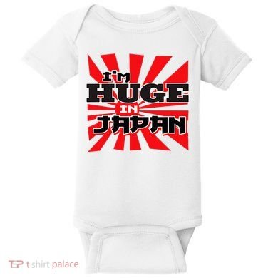 Asian Humor IM Huge In Japan Nerd Baby Bodysuit