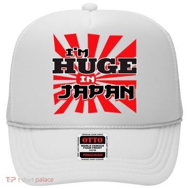 Asian Humor IM Huge In Japan Nerd Hat