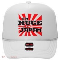 Asian Humor IM Huge In Japan Nerd Hat thumb 0