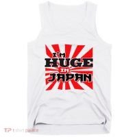 Asian Humor IM Huge In Japan Nerd Tank Top thumb 0