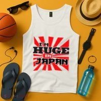 Asian Humor IM Huge In Japan Nerd Tank Top thumb 4
