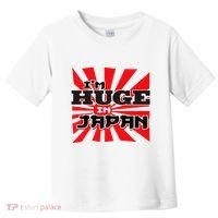 Asian Humor IM Huge In Japan Nerd Toddler T-Shirt thumb 0