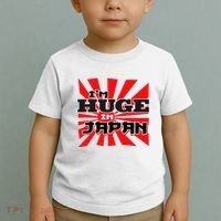 Asian Humor IM Huge In Japan Nerd Toddler T-Shirt thumb 2