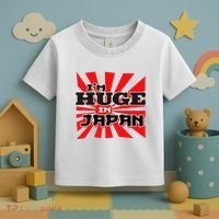 Asian Humor IM Huge In Japan Nerd Toddler T-Shirt thumb 3