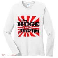 Asian Humor IM Huge In Japan Nerd Women's Long Sleeve Shirt thumb 0