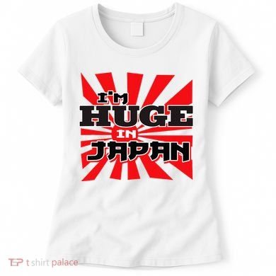 Asian Humor IM Huge In Japan Nerd Women's T-Shirt