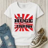 Asian Humor IM Huge In Japan Nerd Women's T-Shirt thumb 3