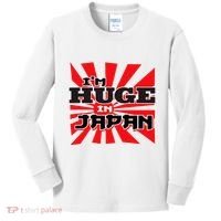 Asian Humor IM Huge In Japan Nerd Kids Long Sleeve Shirt thumb 0