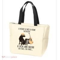 A House Is Not A Home Without A Dog And Guitar Or Two Tote Bag thumb 3