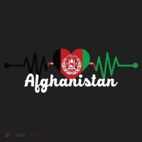 Afghanistan Heart Love Pulse Flag Support Women's Sweatshirt thumb 2