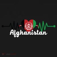 Afghanistan Heart Love Pulse Flag Support Coaster thumb 2