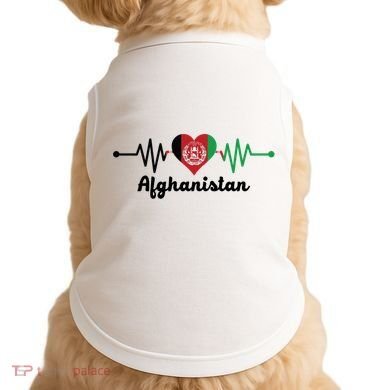 Afghanistan Heart Love Pulse Flag Support Doggie Tank