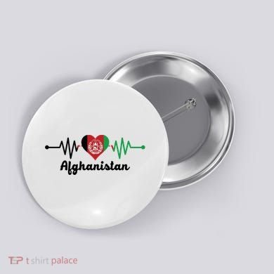Afghanistan Heart Love Pulse Flag Support Button