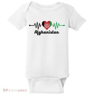 Afghanistan Heart Love Pulse Flag Support Baby Bodysuit