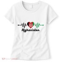 Afghanistan Heart Love Pulse Flag Support Women's T-Shirt thumb 0