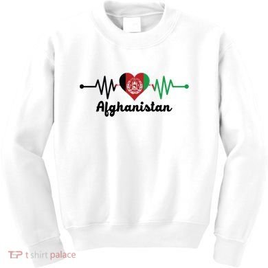 Afghanistan Heart Love Pulse Flag Support Kids Sweatshirt
