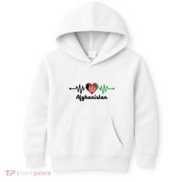 Afghanistan Heart Love Pulse Flag Support Kids Hoodie thumb 0