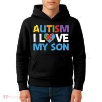 Autism Heart Love Autism Puzzle, Autism Mom Kids Hoodie thumb 4