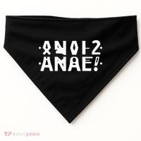 Anal Hidden Message The Original 2024 USA-Made Doggie Bandana thumb 0
