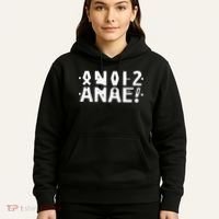 Anal Hidden Message The Original 2024 Hoodie thumb 5