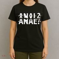 Anal Hidden Message The Original 2024 T-Shirt thumb 4