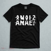 Anal Hidden Message The Original 2024 T-Shirt thumb 5