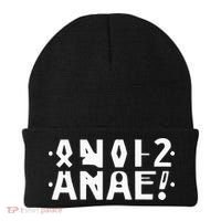 Anal Hidden Message The Original 2024 Beanie thumb 0