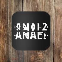 Anal Hidden Message The Original 2024 Coaster thumb 0