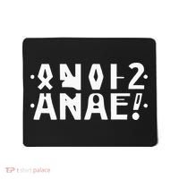 Anal Hidden Message The Original 2024 Mousepad thumb 0