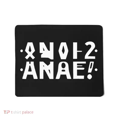 Mousepad