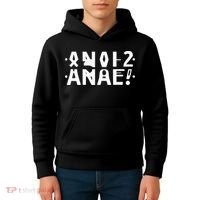 Anal Hidden Message The Original 2024 Kids Hoodie thumb 4