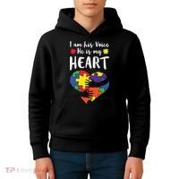 Autism Heart Puzzle Peace Gift For Autism Awareness Kids Hoodie thumb 4