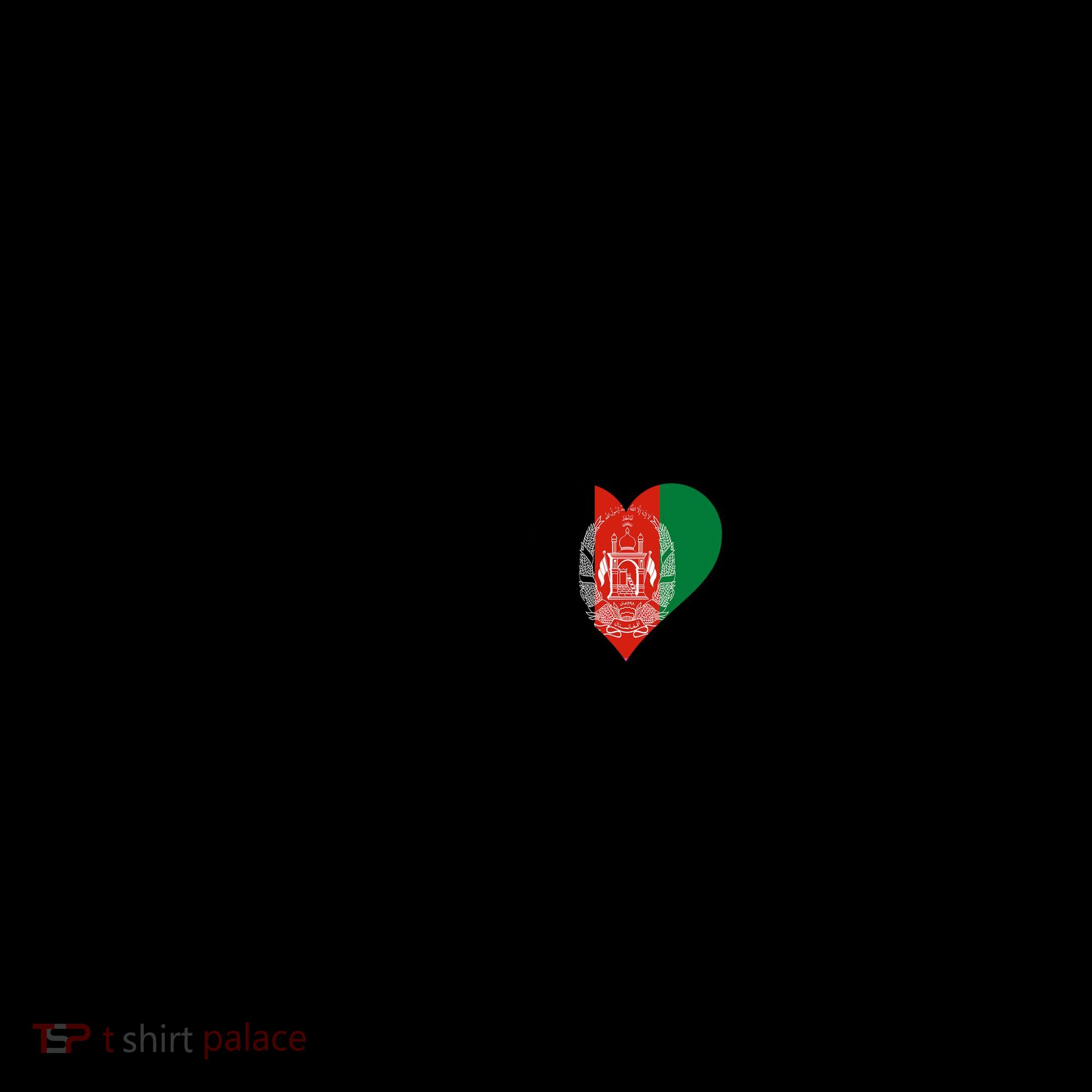 Afghanistan Heart Pulse Flag Coffee Mug