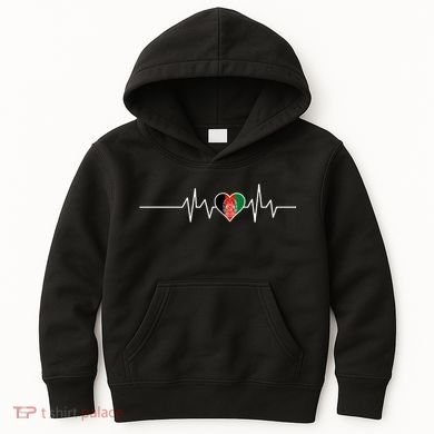 Afghanistan Heart Pulse Flag Kids Hoodie
