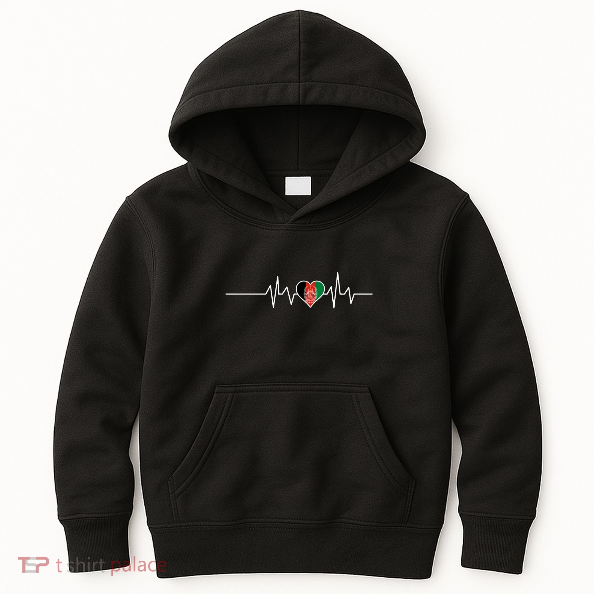 Afghanistan Heart Pulse Flag Kids Hoodie