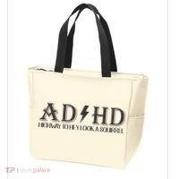ADHD Highway To Hey Look A Squirrel Tote Bag thumb 3