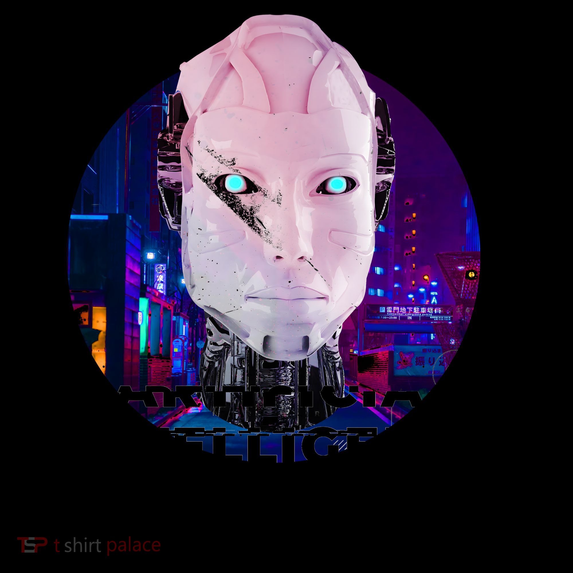 Artificial Intelligence Coffee Mug