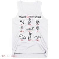 Animals I Can Kill With My Bare Hands Tank Top thumb 0
