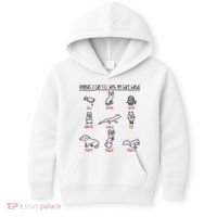 Animals I Can Kill With My Bare Hands Kids Hoodie thumb 0